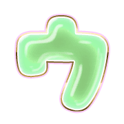 083