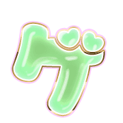 139