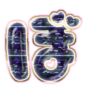 075