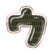 083