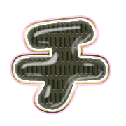 097