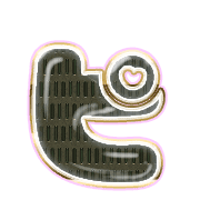 157
