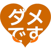 271