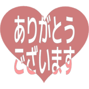 281