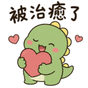 020