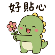 023