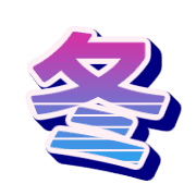 269