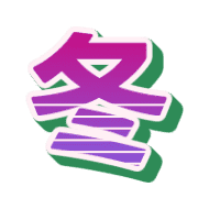 269