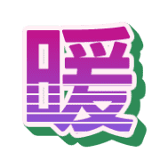 288