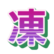 291