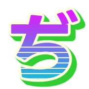 067