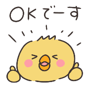 012