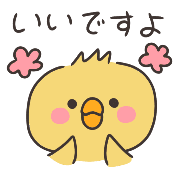 019