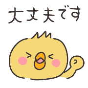 025