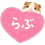 025