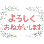 006