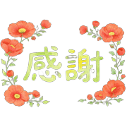 008