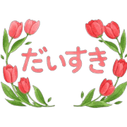 014