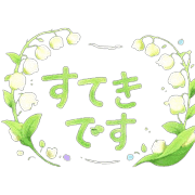 030