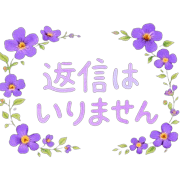 038