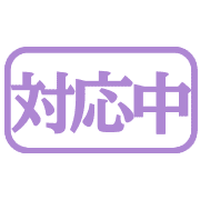 012