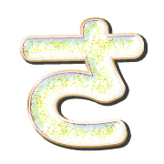 011