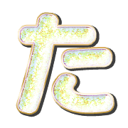016