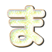 031