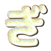 057