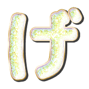 059