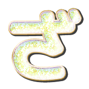061