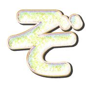 065