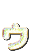 129