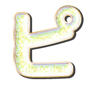 157