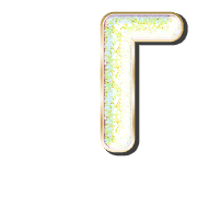 254
