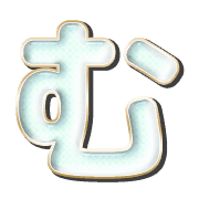 033