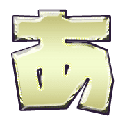 001