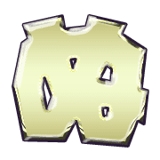 023