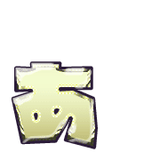 047