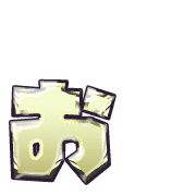 051