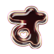 013