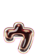 129