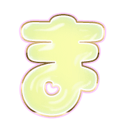 031