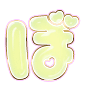 075
