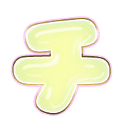 097