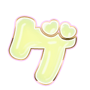 139