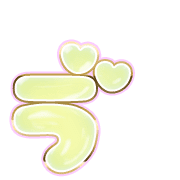 267