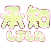 275