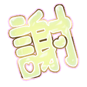 281
