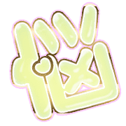 284